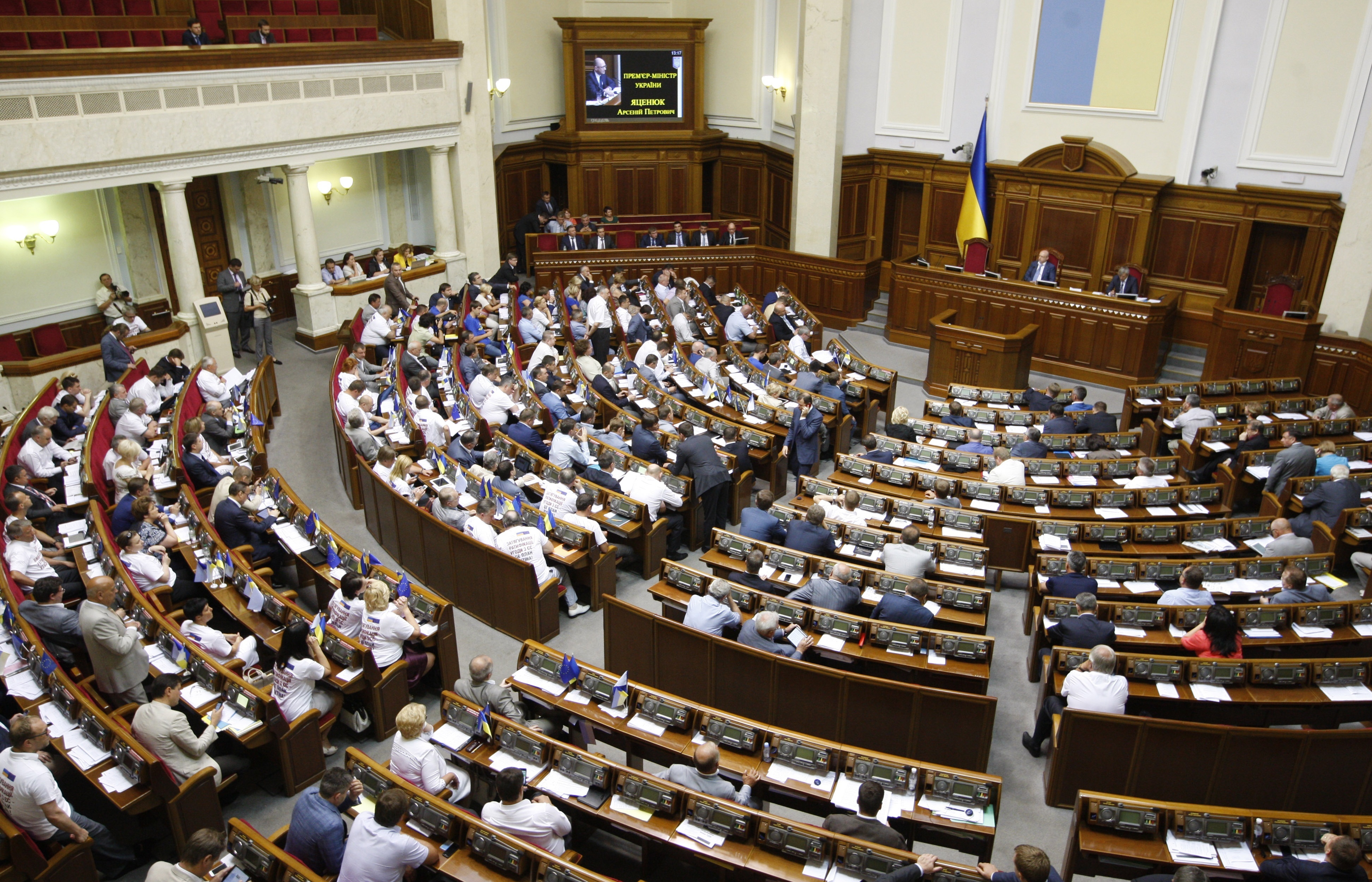 Украина попросит ЕС отказаться от половины российского газа