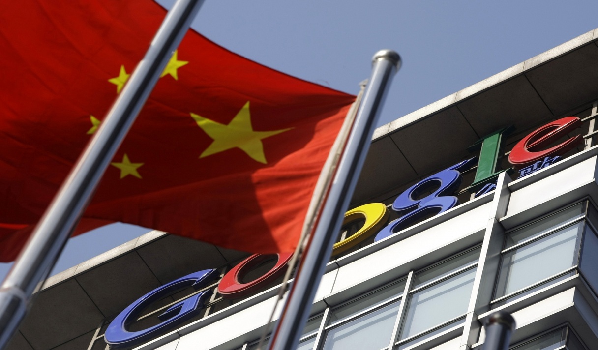 Google Inc. инвестирует в Китай впервые с 2010 года
