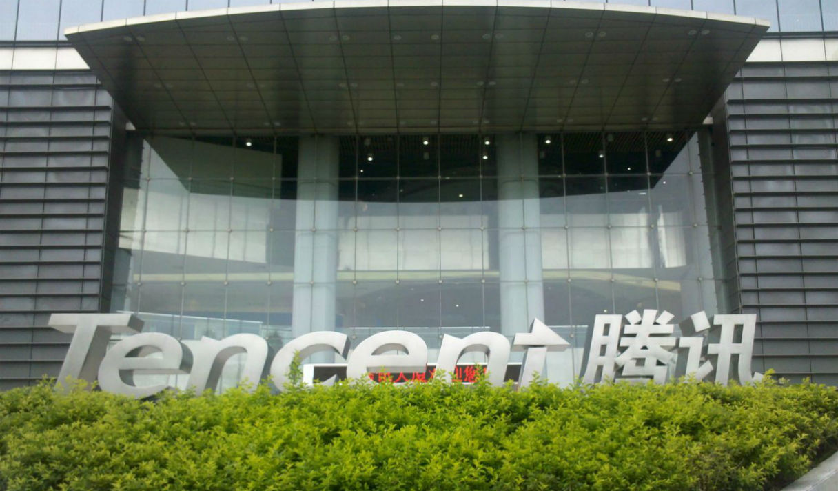 Tencent Holdings продемонстрировала рекордную прибыль