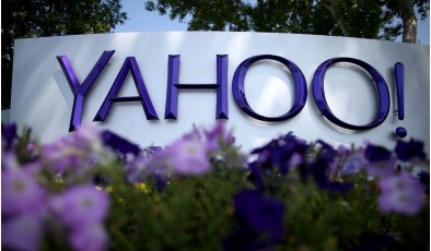 Yahoo! собирается продать интернет-бизнес