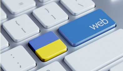 Что ждет ИТ-отрасль Украины в 2016