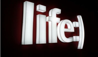 10 достижений life:) за 10 лет на украинском рынке