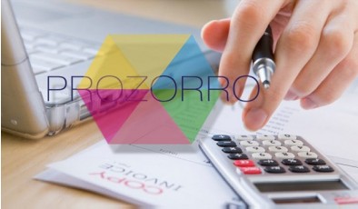 Почему работает Prozorro?