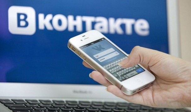 В России заговорили о вечной блокировке «ВКонтакте»