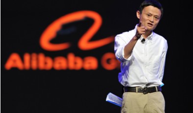 Глава Alibaba Джек Ма: 10 великолепных цитат