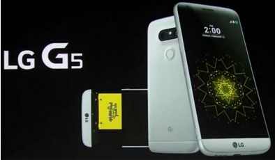 Предварительный обзор LG G5