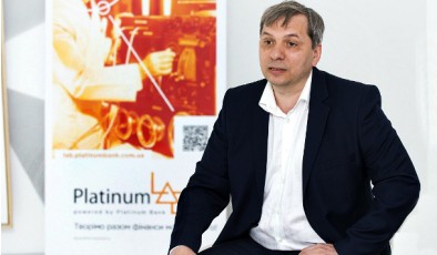 Platinum Lab - новая колыбель для украинских финансовых стартапов