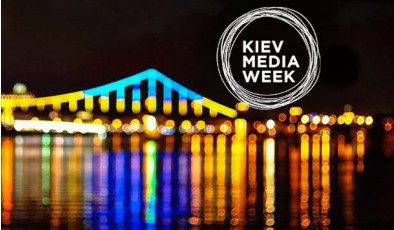 KIEV MEDIA WEEK: как прошел первый день международного медиафорума