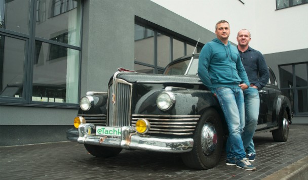 В Украине стартовал онлайн-аукцион по продаже автомобилей eTachki