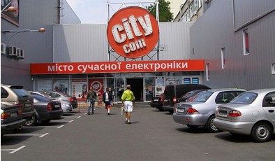 City.com запускает программу Lifetime Trade-in