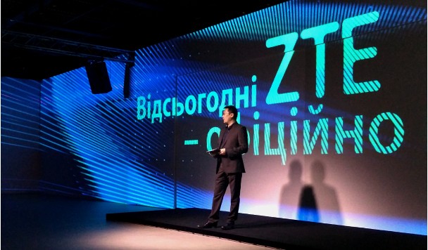 ZTE начал официальные продажи смартфонов в Украине