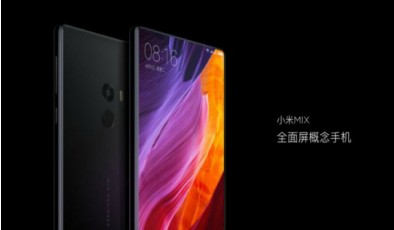 Обзор Xiaomi Mi Mix: смартфон будущего из Поднебесной