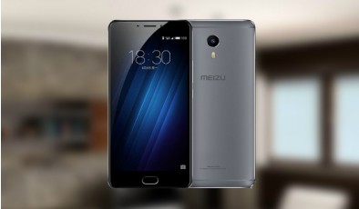 Обзор Meizu M3 Max