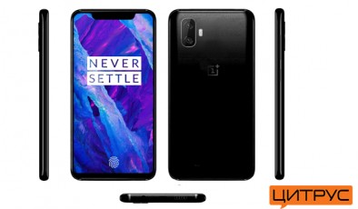 Мировая премьера OnePlus 6