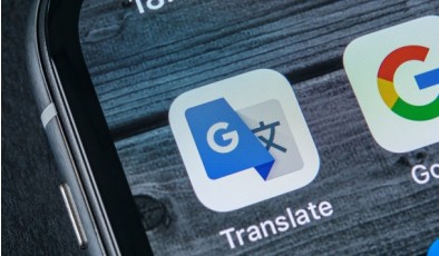 Google Translate будет предлагать несколько вариантов перевода, в зависимости от пола