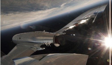 Где же космос? Куда летал космический корабль Virgin Galactic