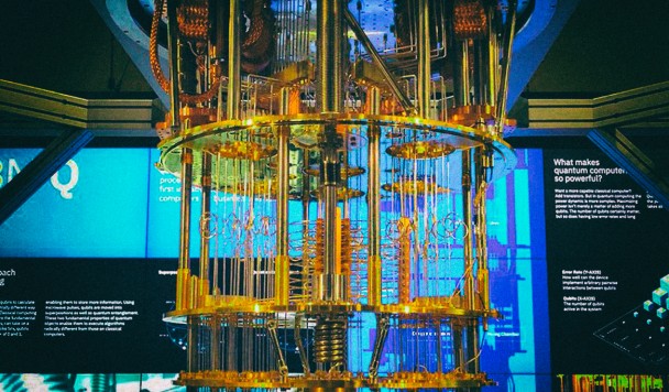 Amazon позволит всем желающим использовать квантовый суперкомпьютер