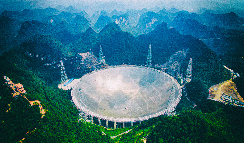 Гигантский китайский радиотелескоп займется поиском инопланетян
