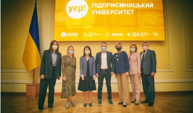 Украинские студенты смогут изучать стартапы в университетах