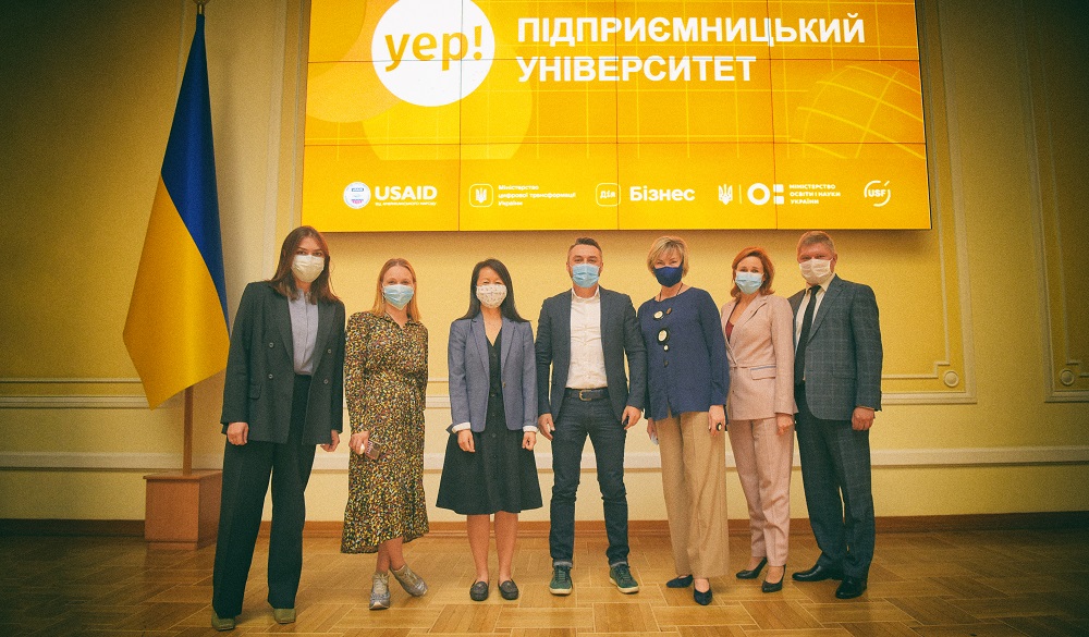 Украинские студенты смогут изучать стартапы в университетах