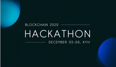 Всеукраинский Blockchain Hackathon возвращается!