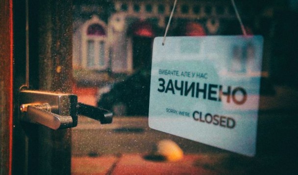 Во время локдауна украинцы стали в полтора раза чаще покупать онлайн