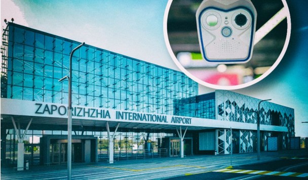 В запорожском аэропорту появилась видеосистема термоконтроля