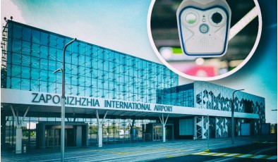 В запорожском аэропорту появилась видеосистема термоконтроля