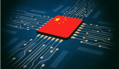 Китай представил самый мощный в мире искусственный интеллект