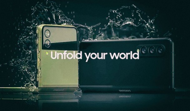 Чего ждать от августовской презентации Samsung Unpacked