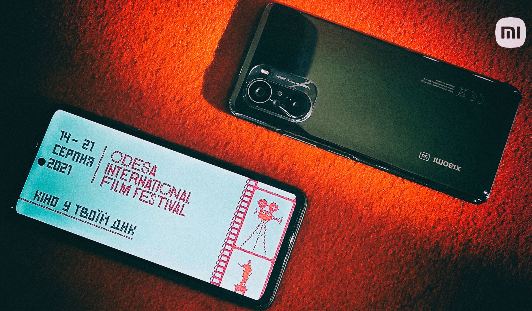 Xiaomi стала партнером Одесского международного кинофестиваля