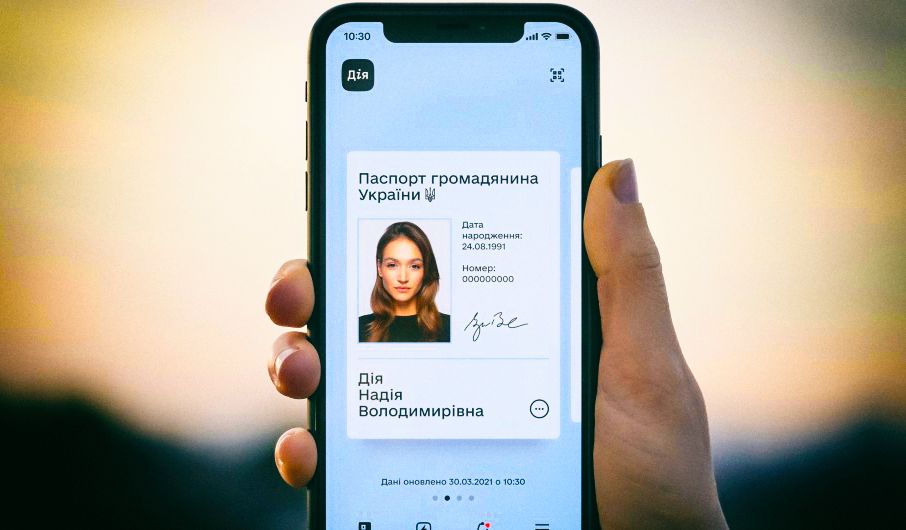 С 23 августа в Украине начал действовать закон о цифровых паспортах