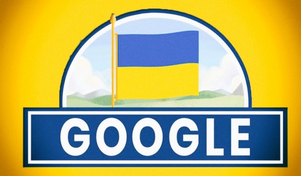 Google поздравляет украинцев с Днем Независимости праздничным дудлом