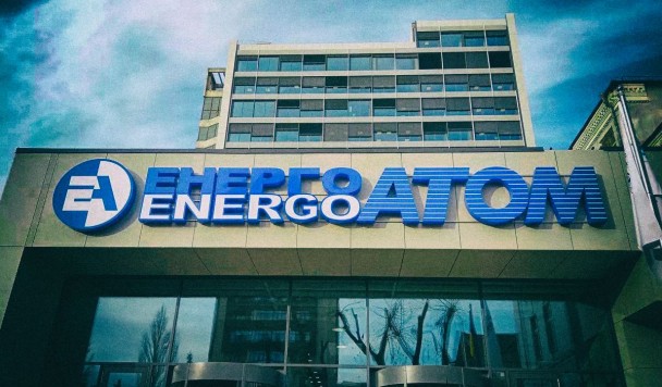 «Енергоатом» та Westinghouse Electric домовилися про розвиток українських АЕС
