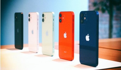 iPhone 13 и другие новинки: Чего ждать от презентации Apple?