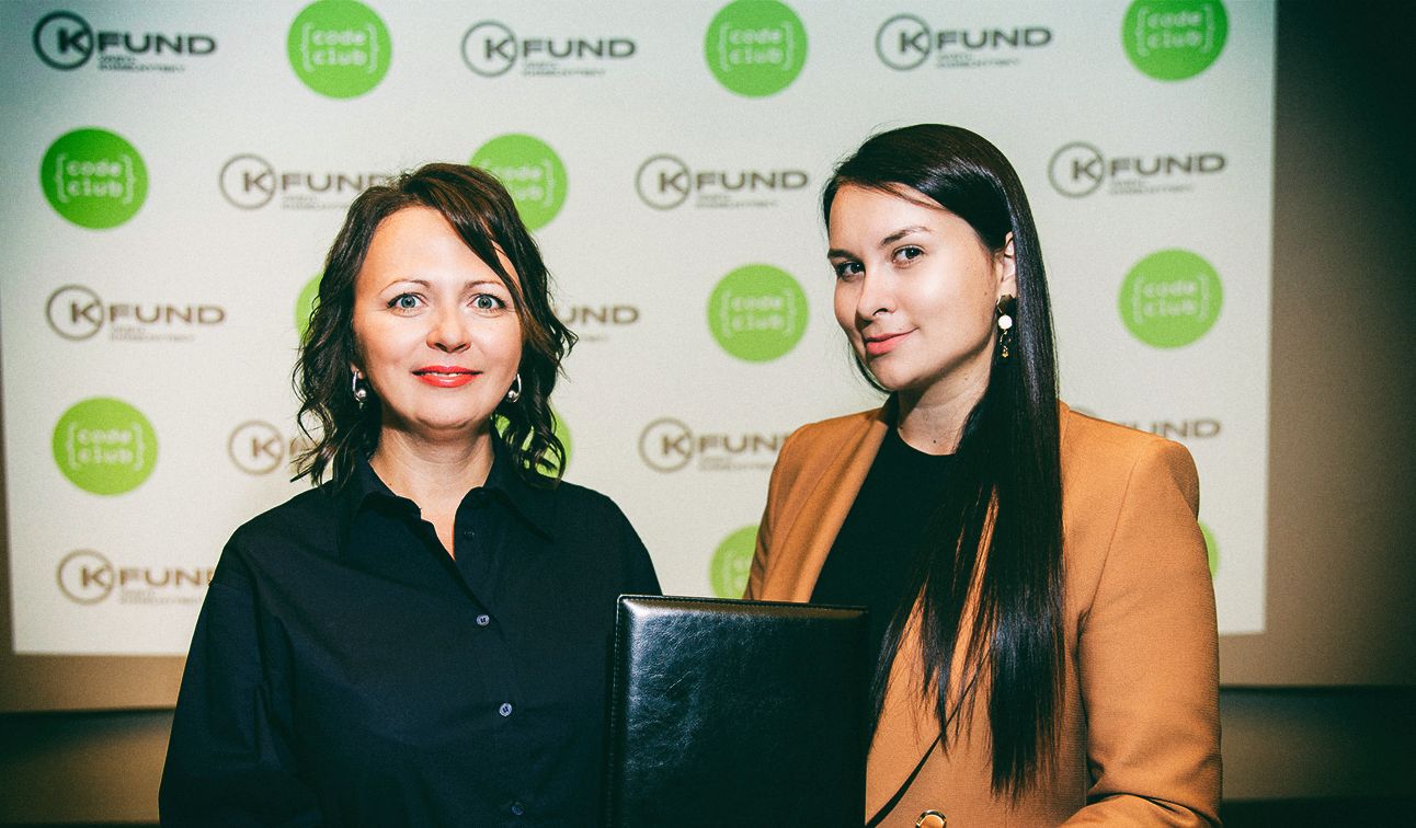 K.FUND и Code Club объединяют усилия для развития образования в Украине