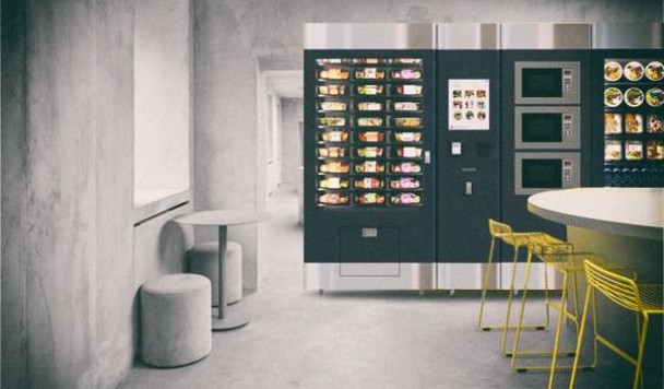 Как выглядит автоматизированный торговый автомат в 2022 году