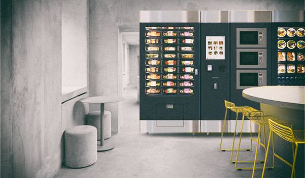 Как выглядит автоматизированный торговый автомат в 2022 году