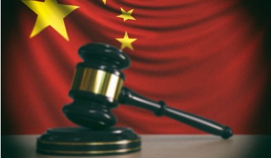 В Китае создан искусственный прокурор