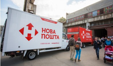 «Новая Почта» взвинтила цены