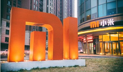 Xiaomi поделилась результатами независимого аудита соблюдения требований по защите данных