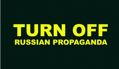 Українська медіаспільнота просить Єврокомісію накласти санкції на всі російські телеканали