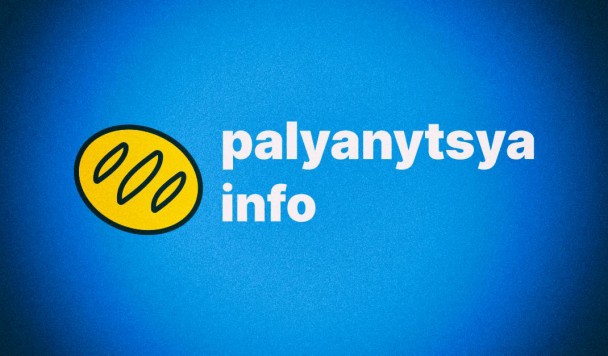 В Україні запустили платформу Паляниця.Інфо для швидкого пошуку допомоги під час війни