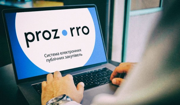 В Україні запустили платформу Prozorro+ з пошуку постачальників для гуманітарних потреб країни