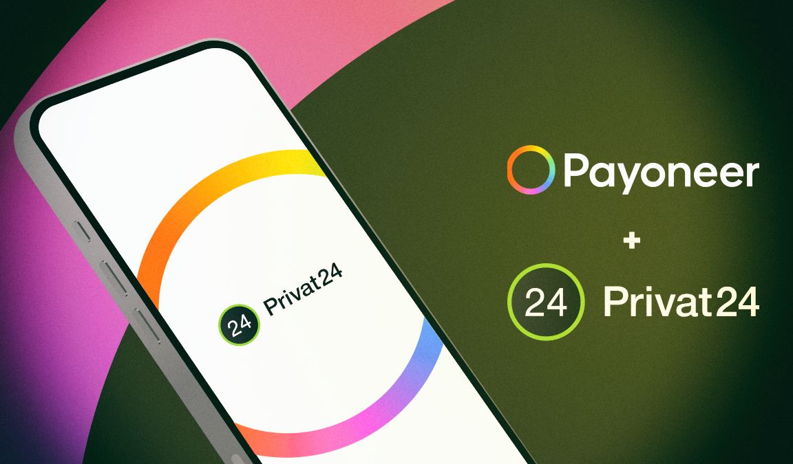 ПриватБанк и Payoneer запустили интеграцию в приложении Приват24