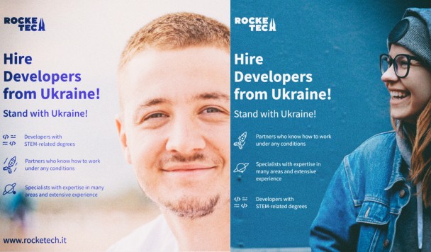 У Rocketech запустили рекламу, в якій закликають клієнтів продовжувати співпрацю з українськими розробниками