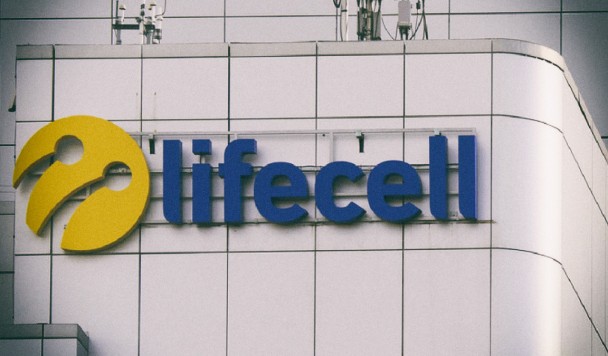 lifecell підтримує абонентів вигідними пропозиціями у роумінгу