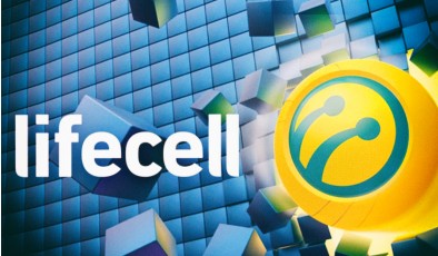 lifecell оголошує результати другого кварталу 2022 року: забезпечення безперервної роботи попри труднощі війни