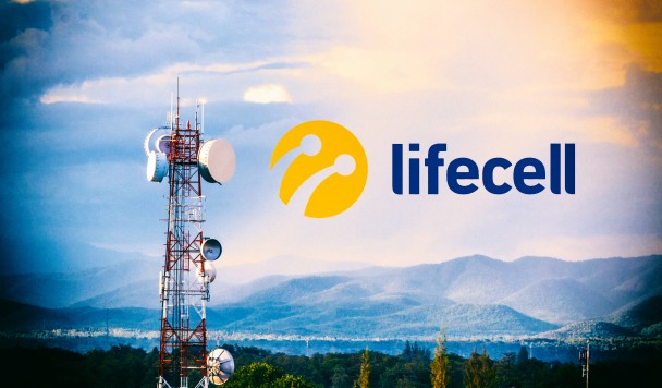 lifecell пропонує 5 ГБ мобільного інтернету до Дня незалежності України