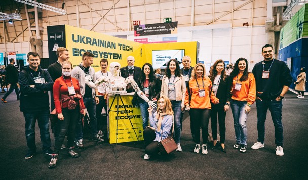 На Web Summit буде презентована українська технологічна екосистема